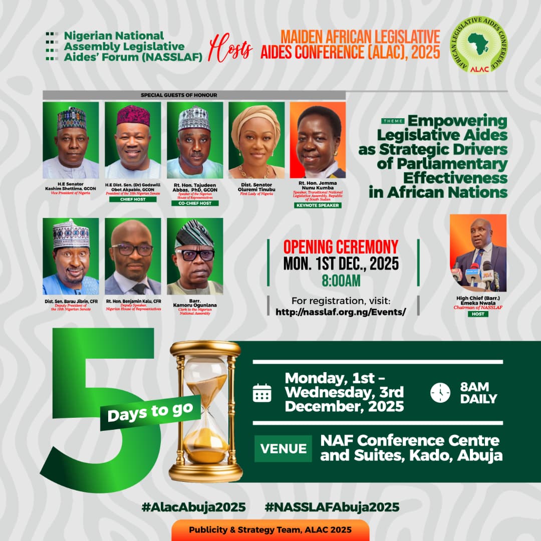 Committees' upcoming event